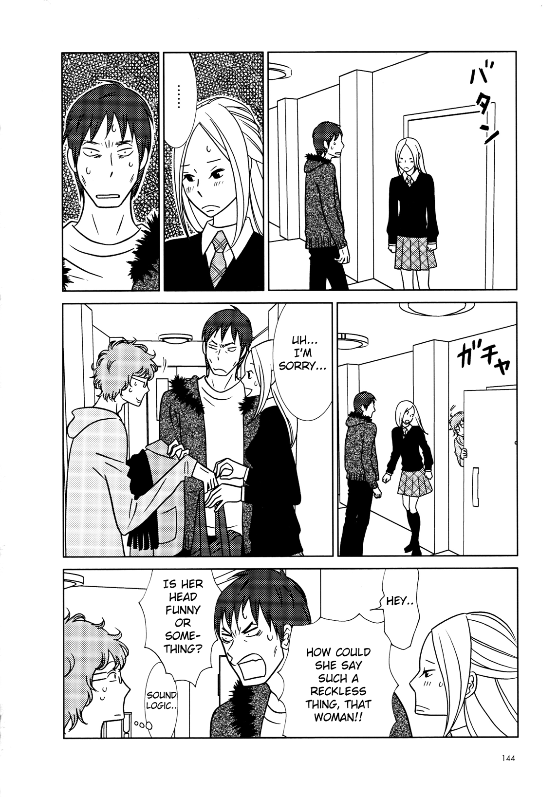 Read Bunny Drop Manga Online