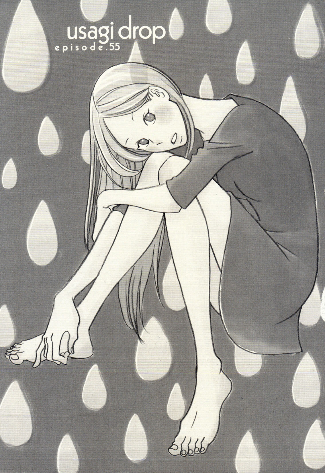 Read Bunny Drop Manga Online