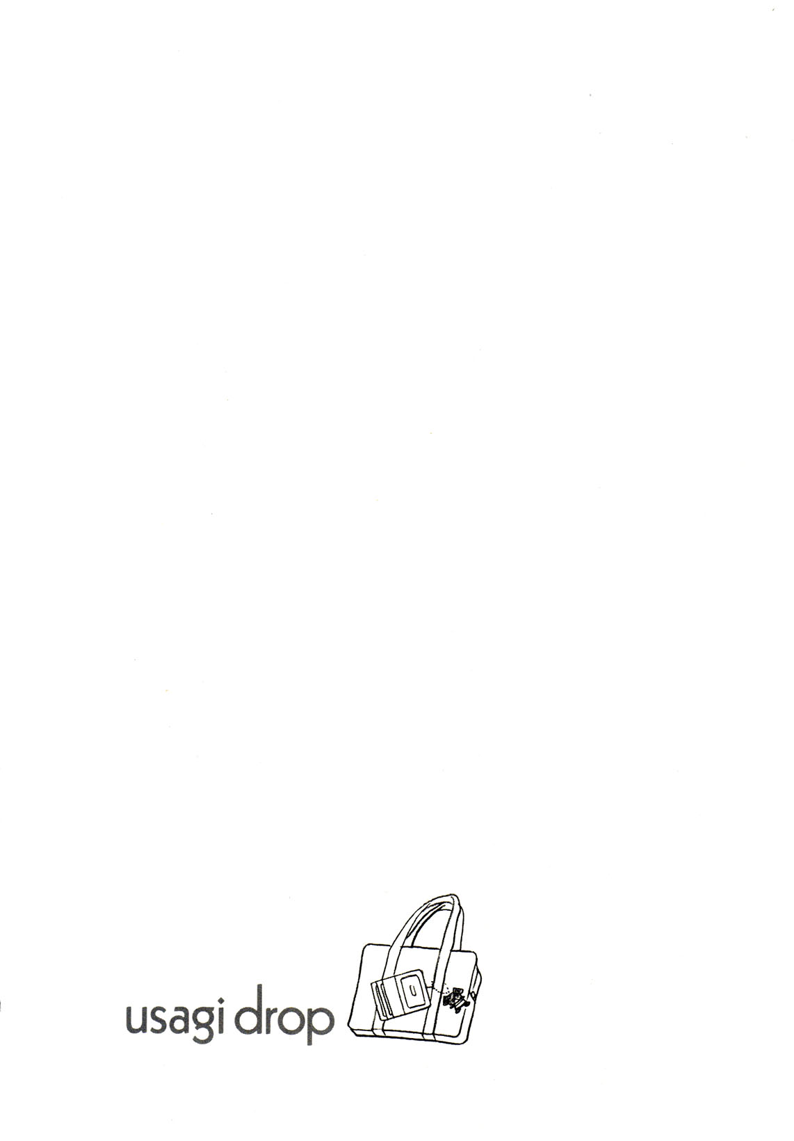 Read Bunny Drop Manga Online