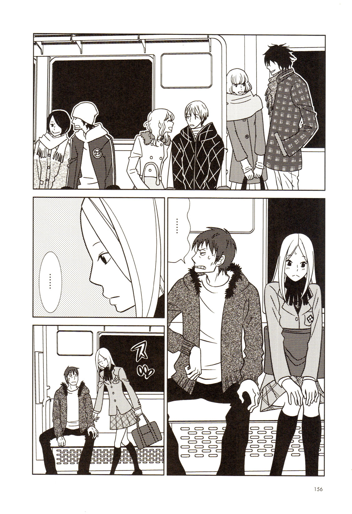 Read Bunny Drop Manga Online