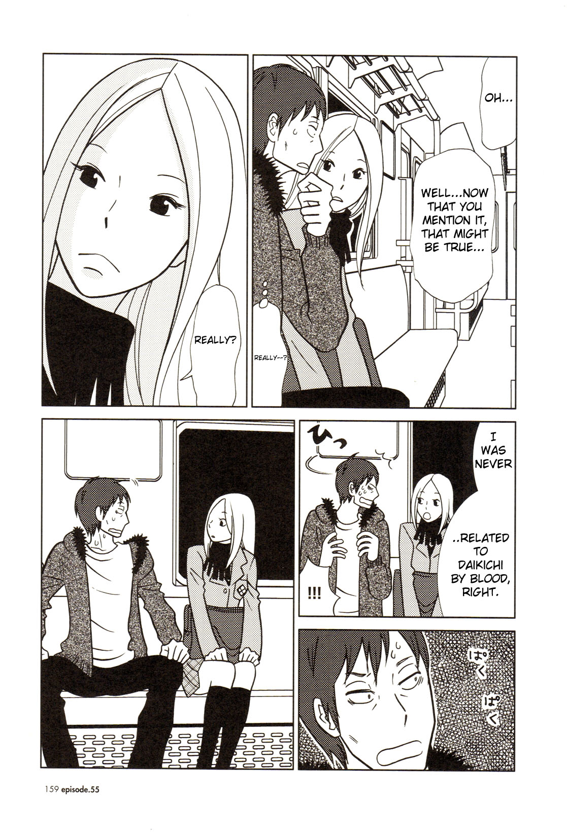 Read Bunny Drop Manga Online