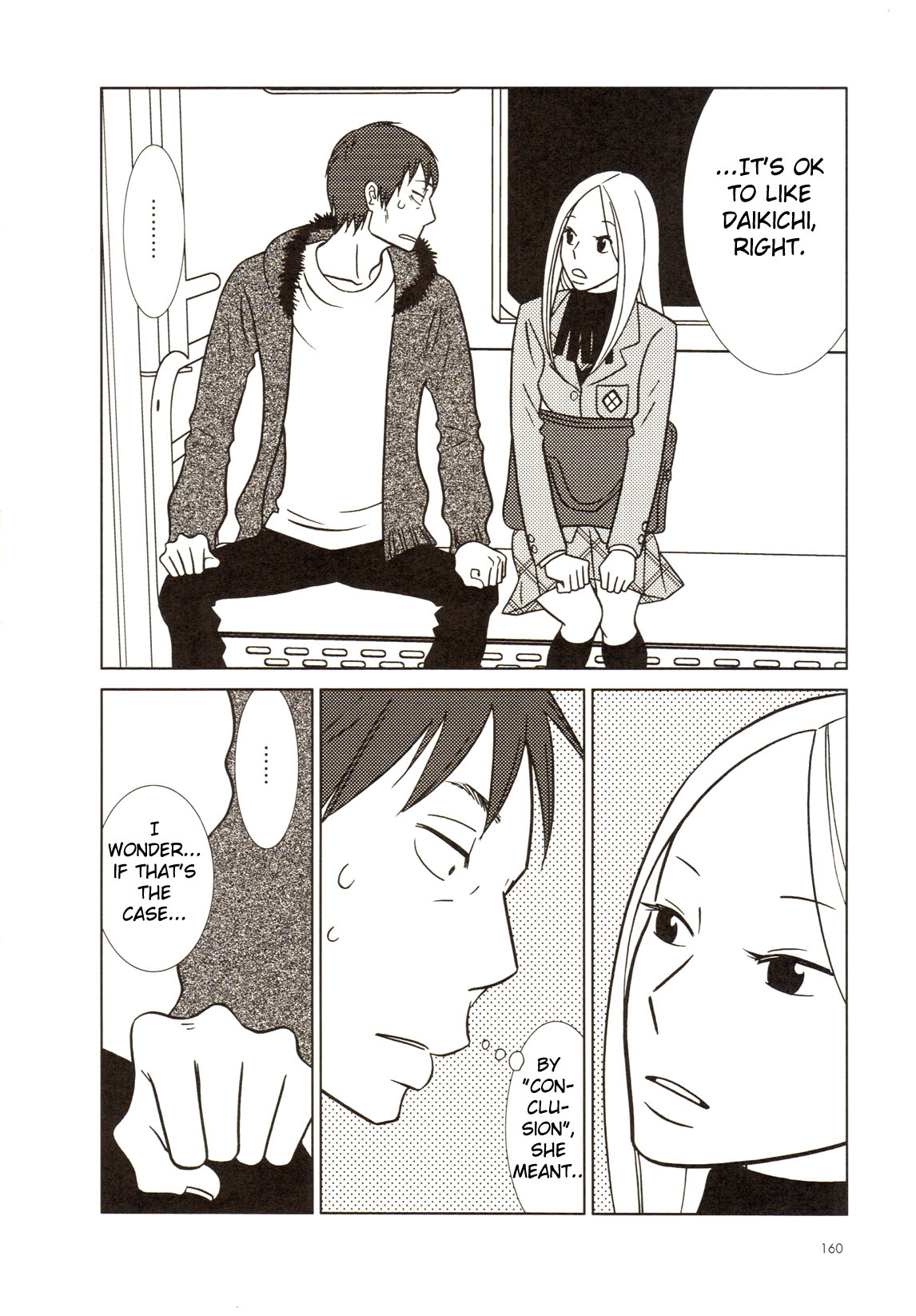 Read Bunny Drop Manga Online