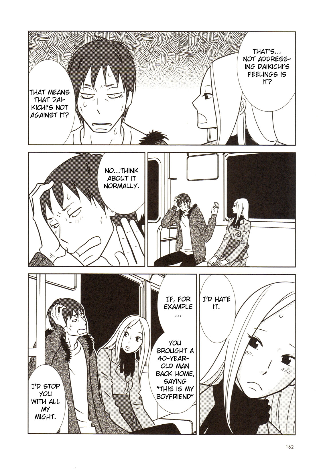 Read Bunny Drop Manga Online