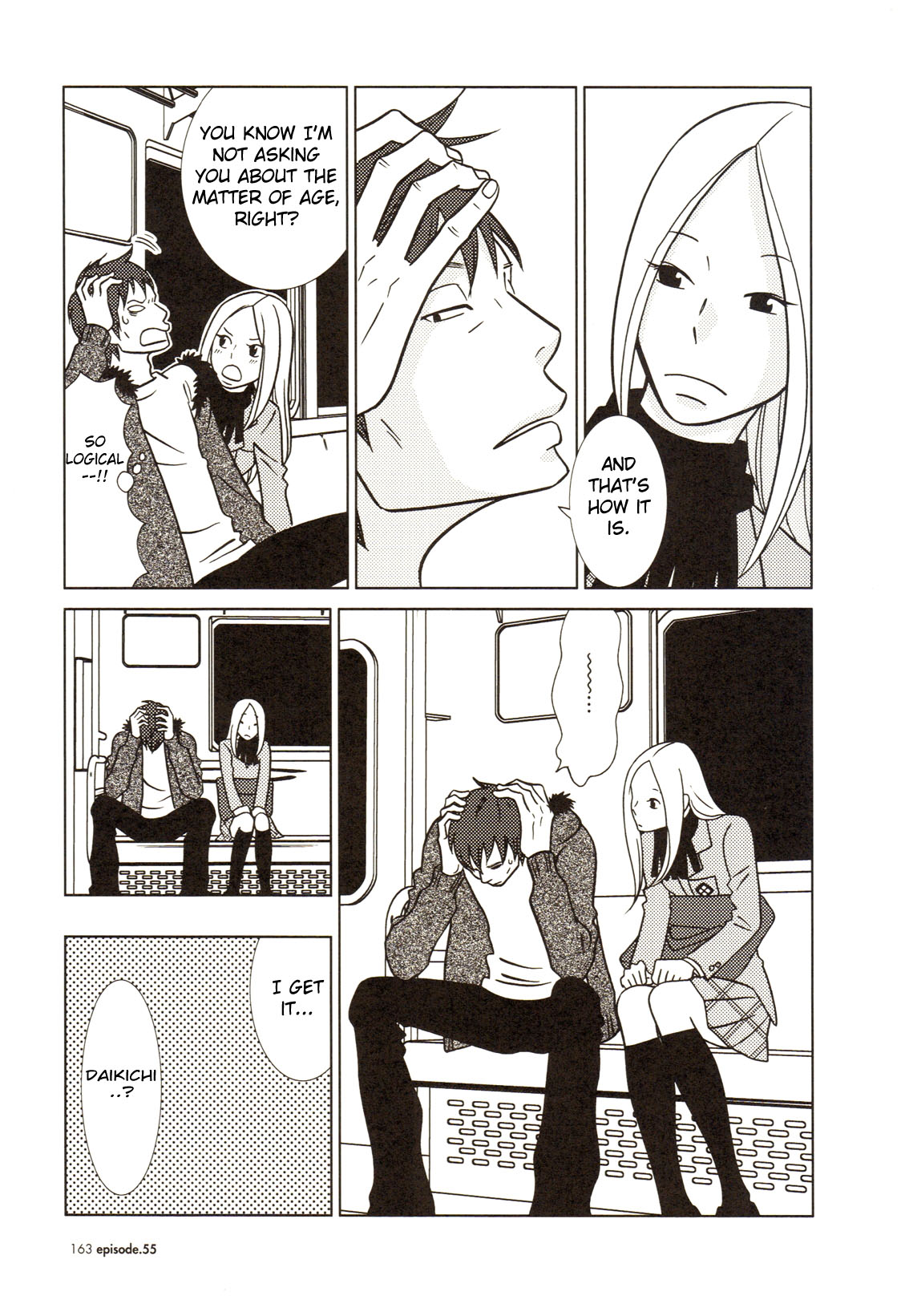Read Bunny Drop Manga Online