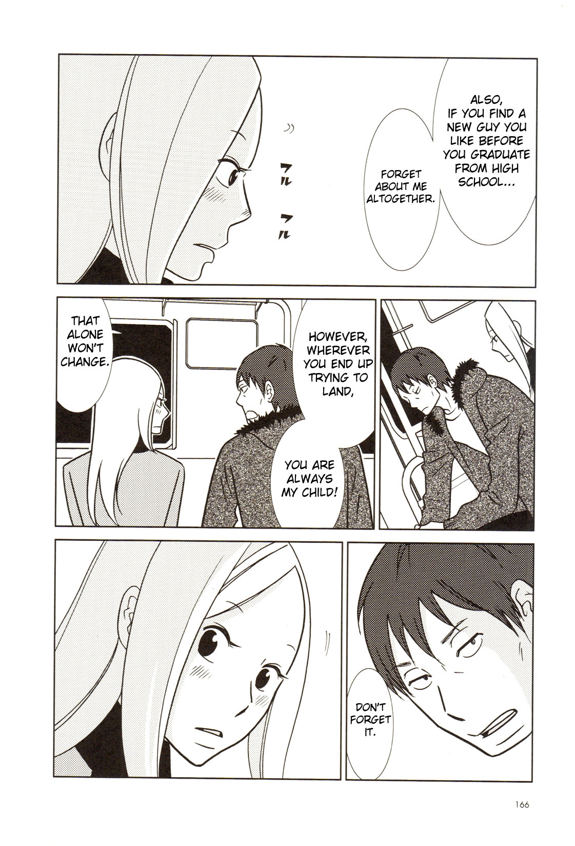Read Bunny Drop Manga Online