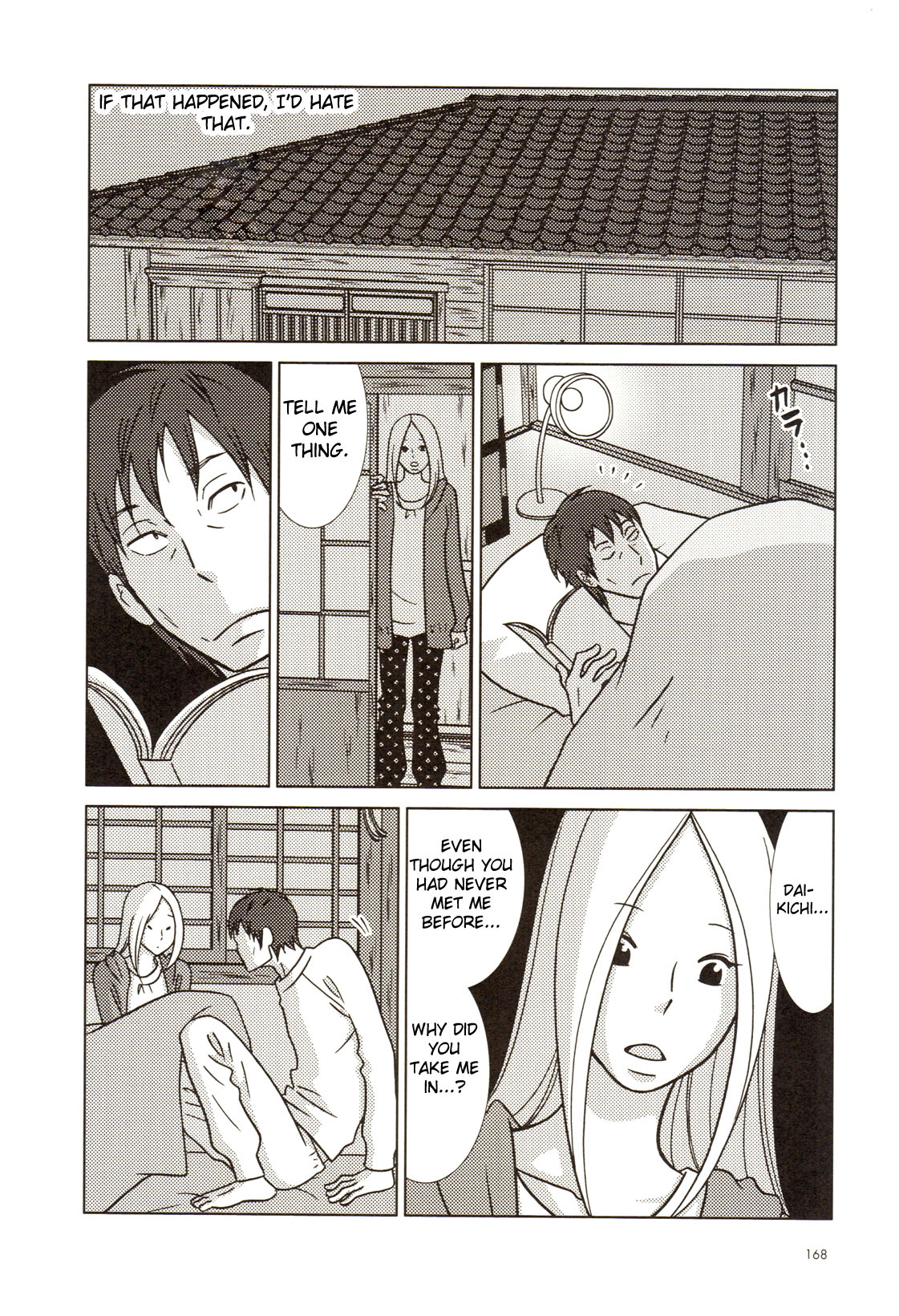 Read Bunny Drop Manga Online