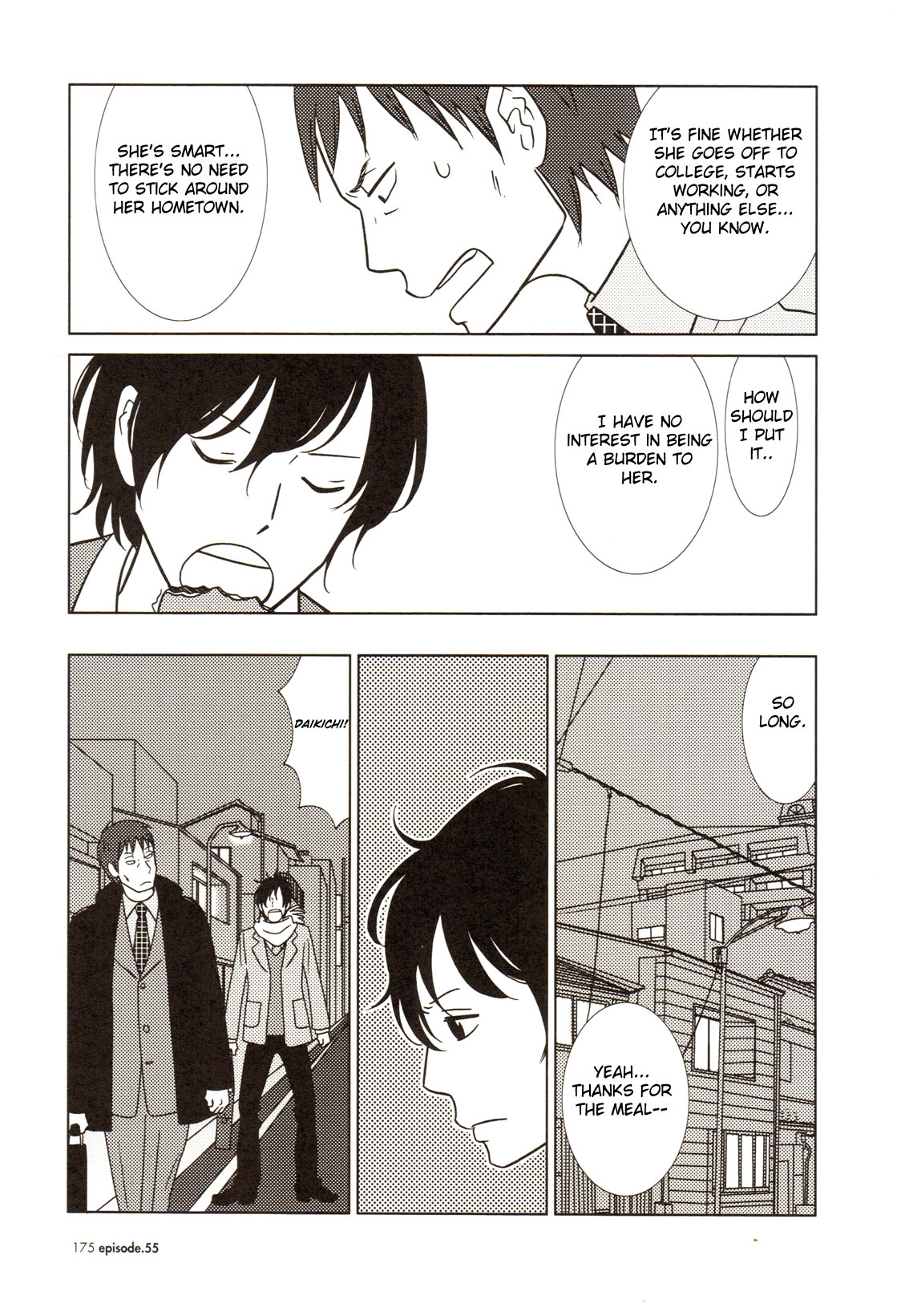 Read Bunny Drop Manga Online