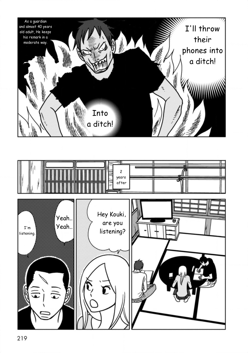 Read Bunny Drop Manga Online