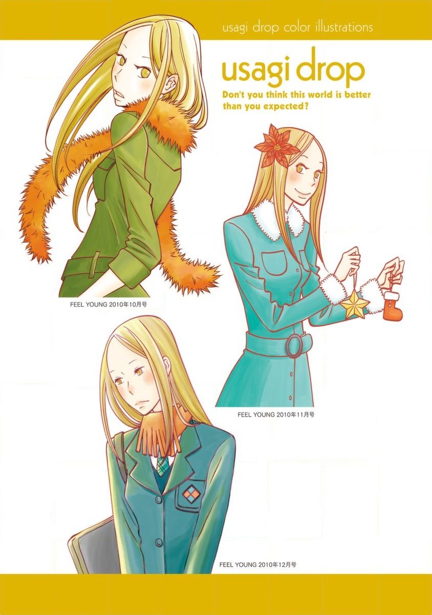 Read Bunny Drop Manga Online