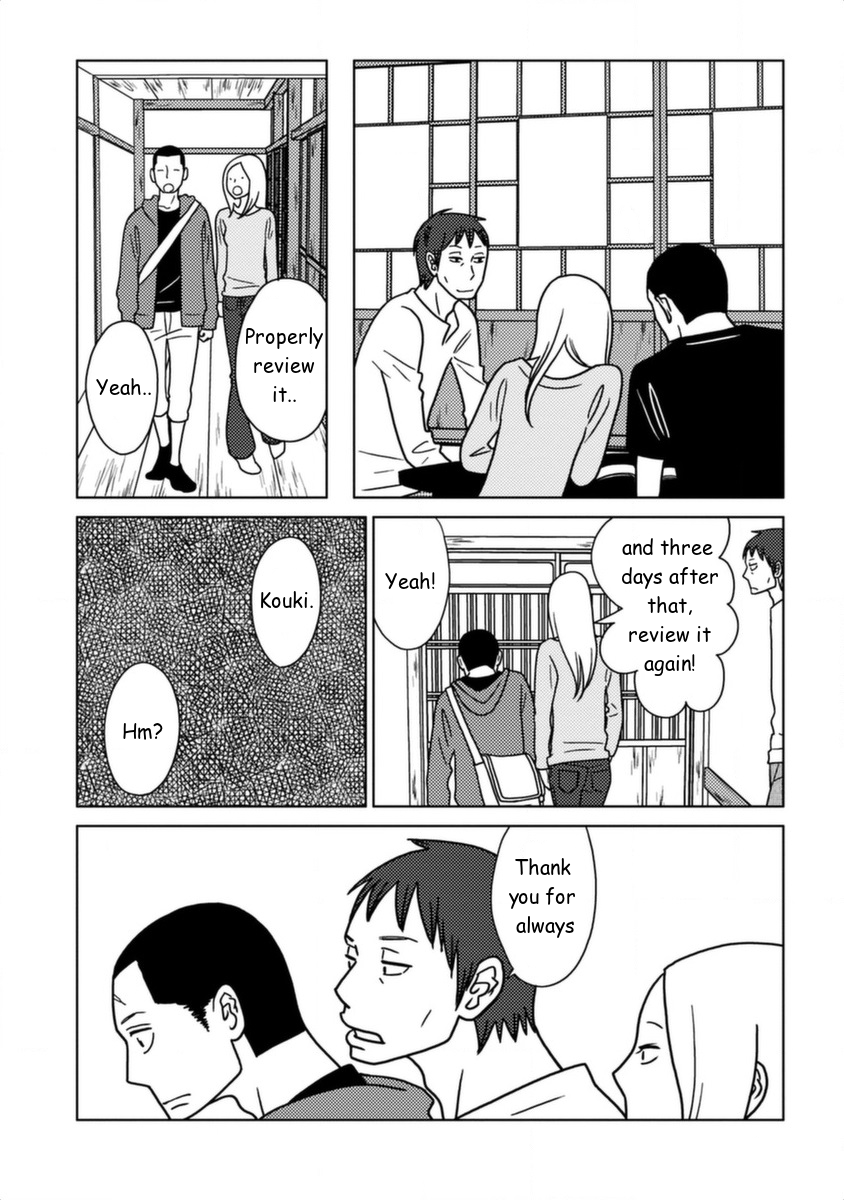 Read Bunny Drop Manga Online