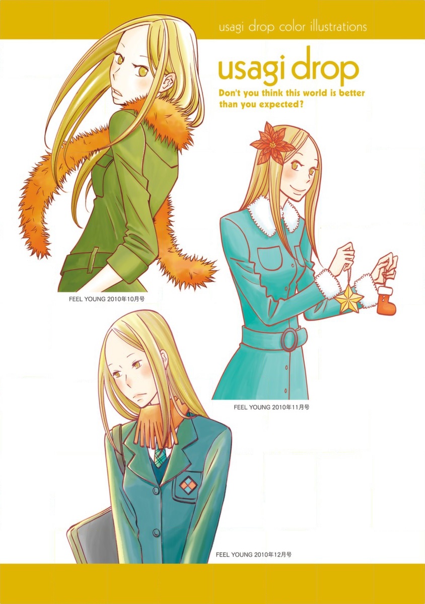 Read Bunny Drop Manga Online