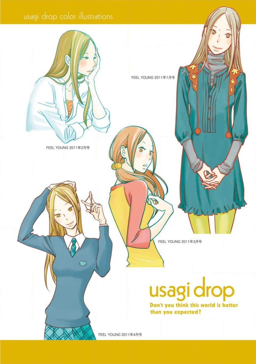 Read Bunny Drop Manga Online