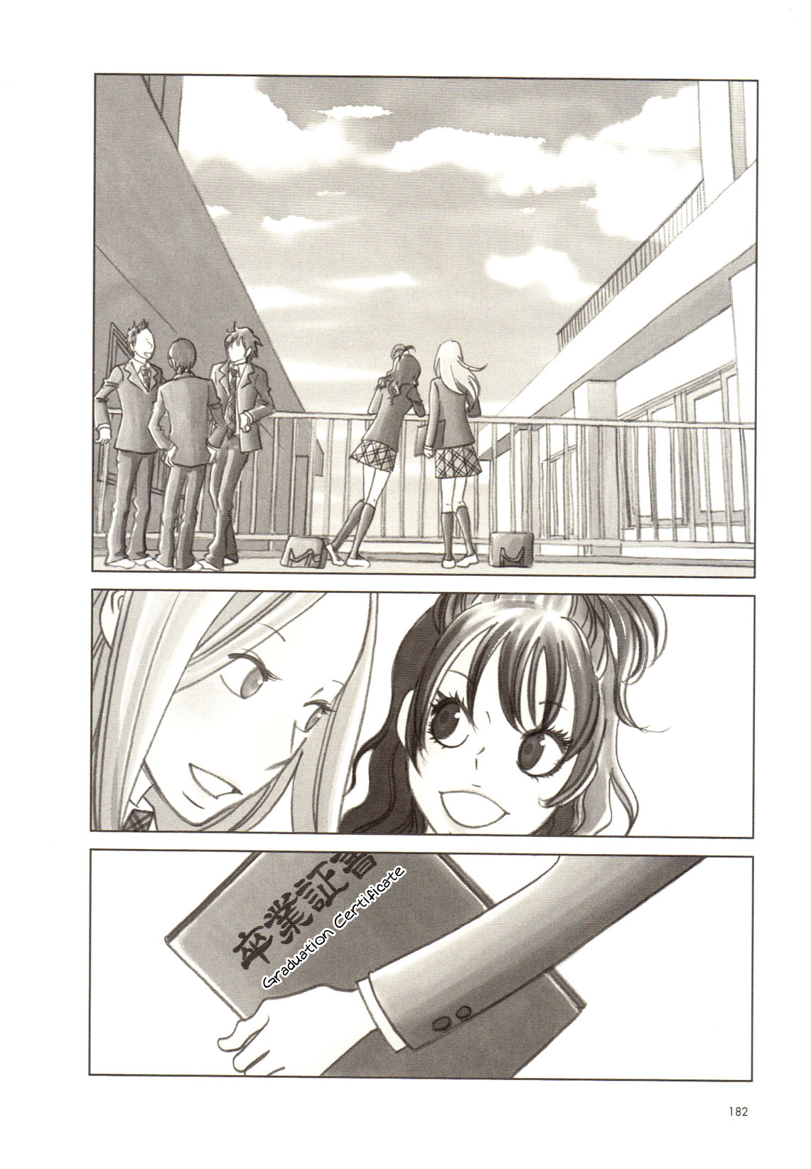 Read Bunny Drop Manga Online