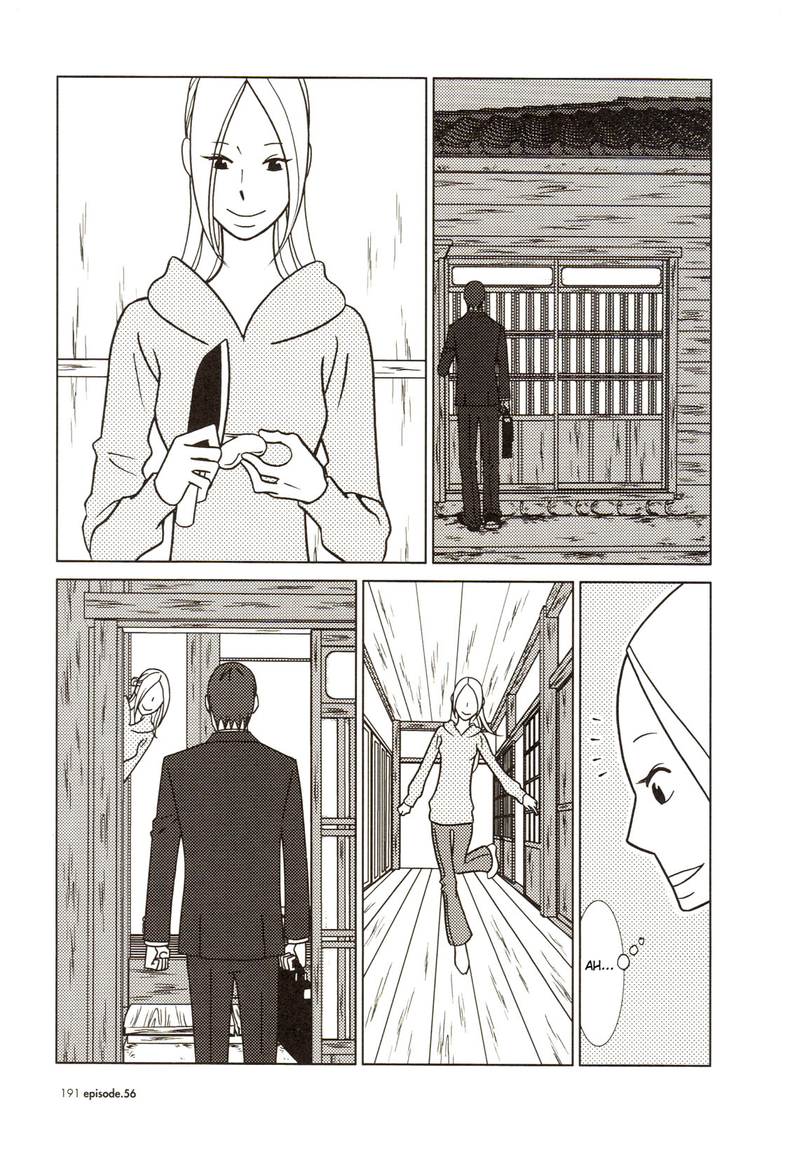 Read Bunny Drop Manga Online
