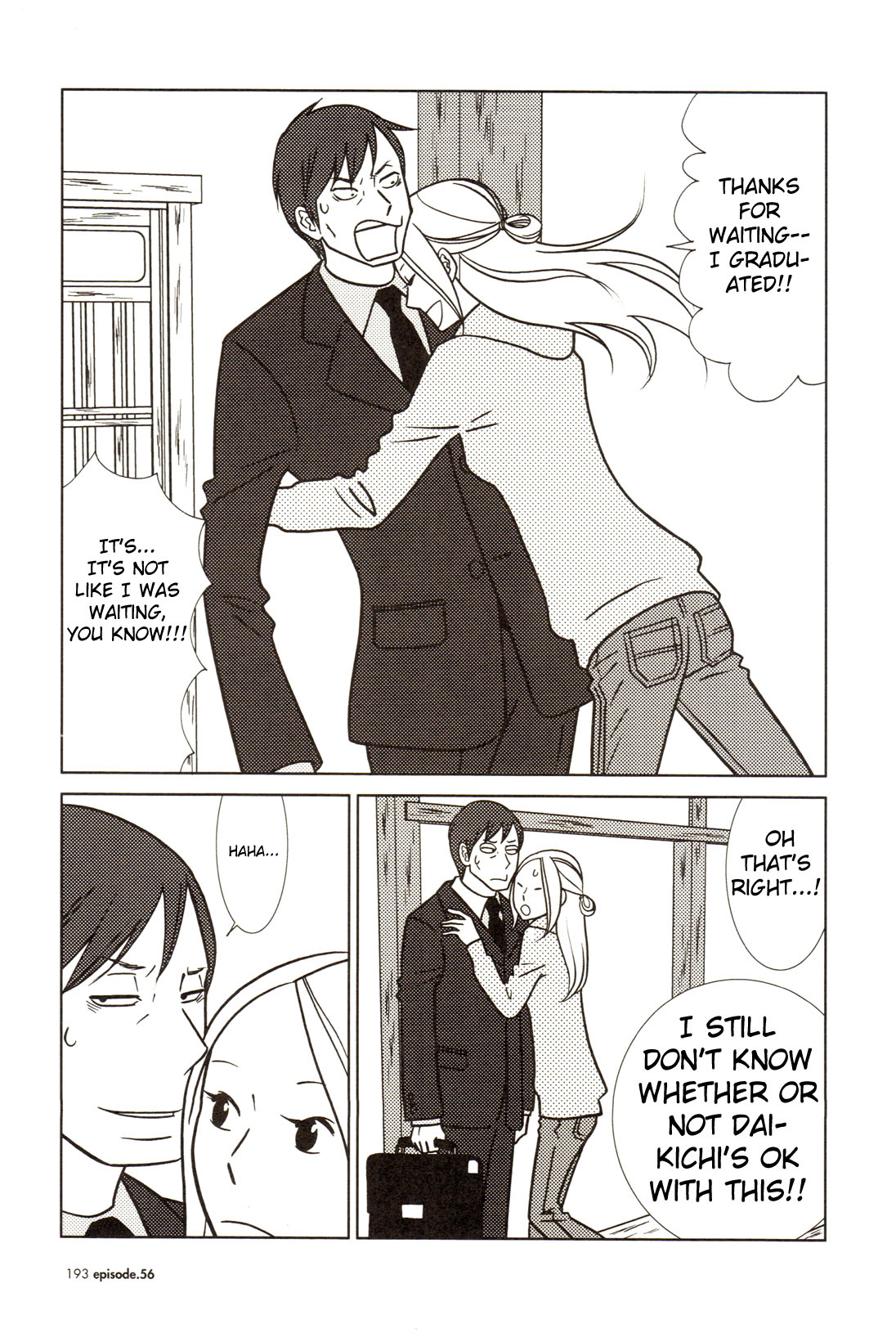 Read Bunny Drop Manga Online