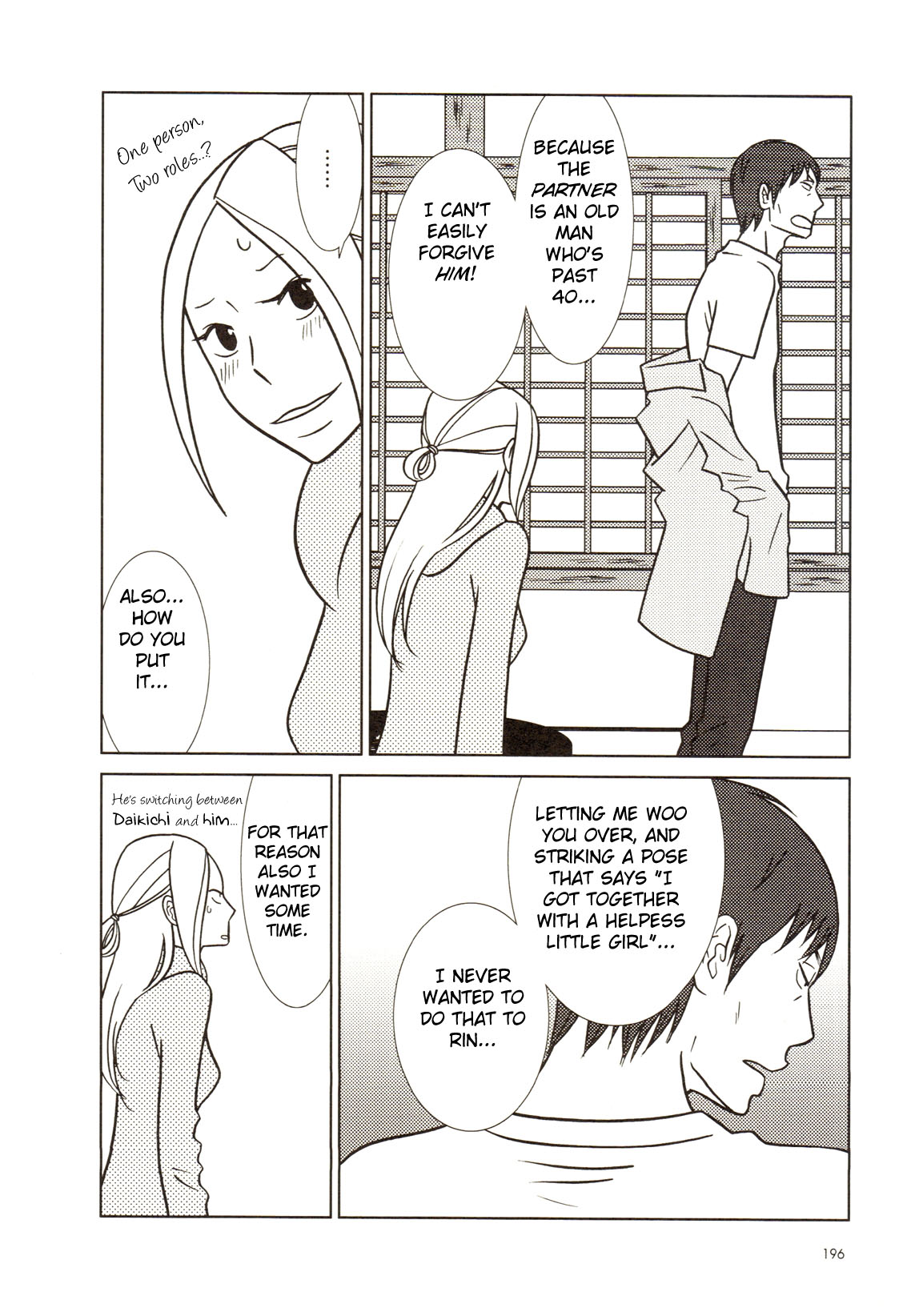 Read Bunny Drop Manga Online