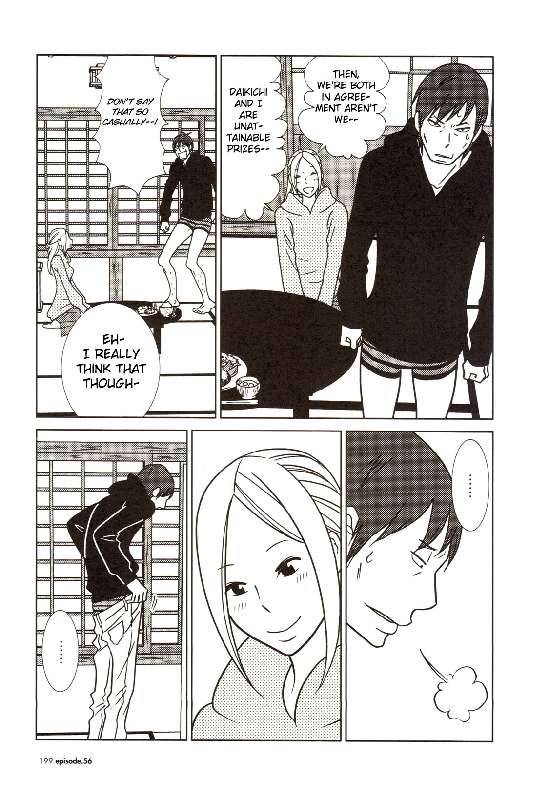 Read Bunny Drop Manga Online