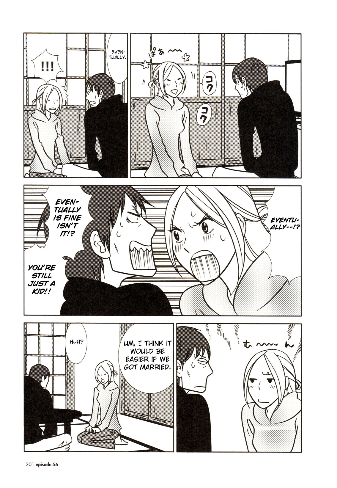 Read Bunny Drop Manga Online