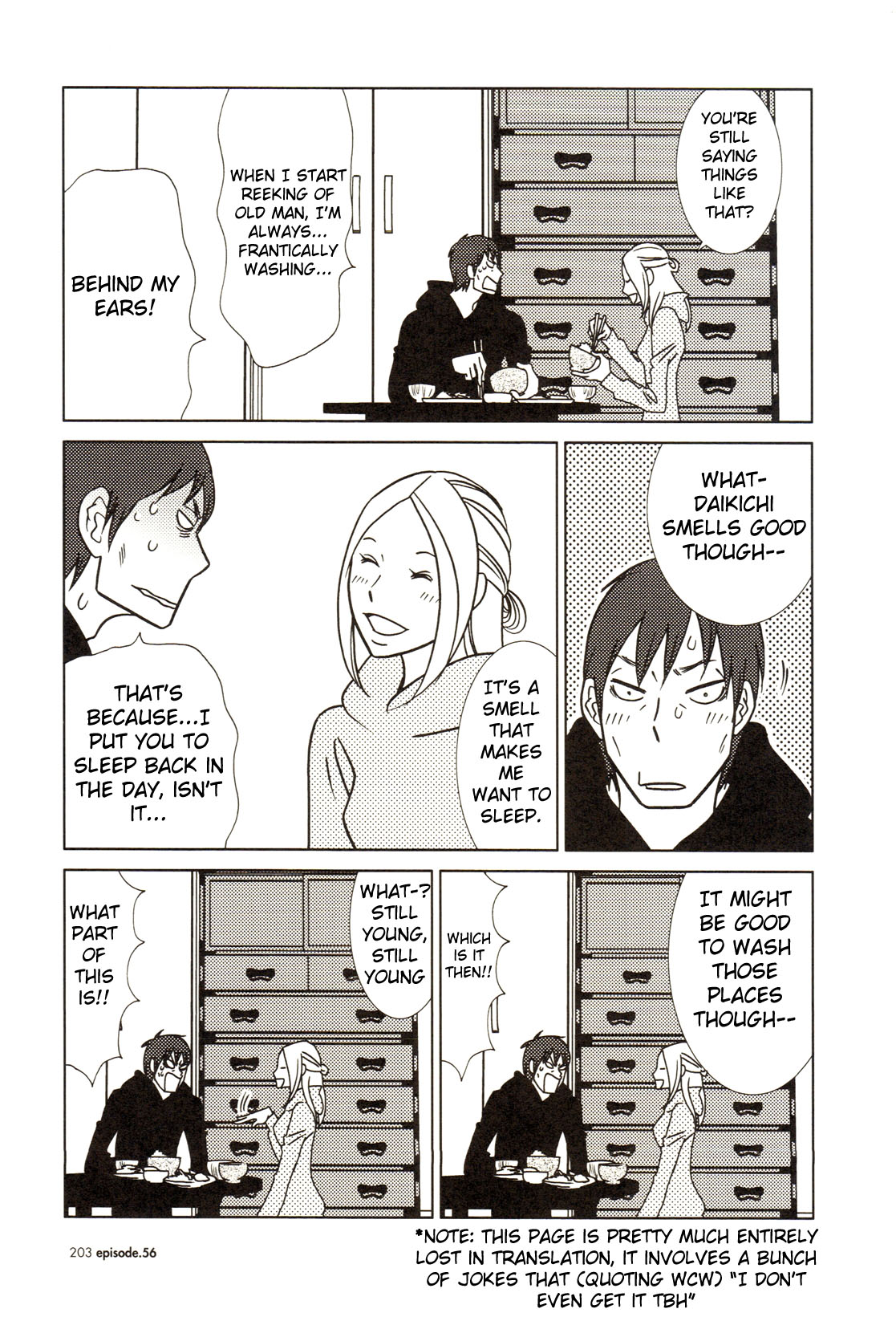 Read Bunny Drop Manga Online