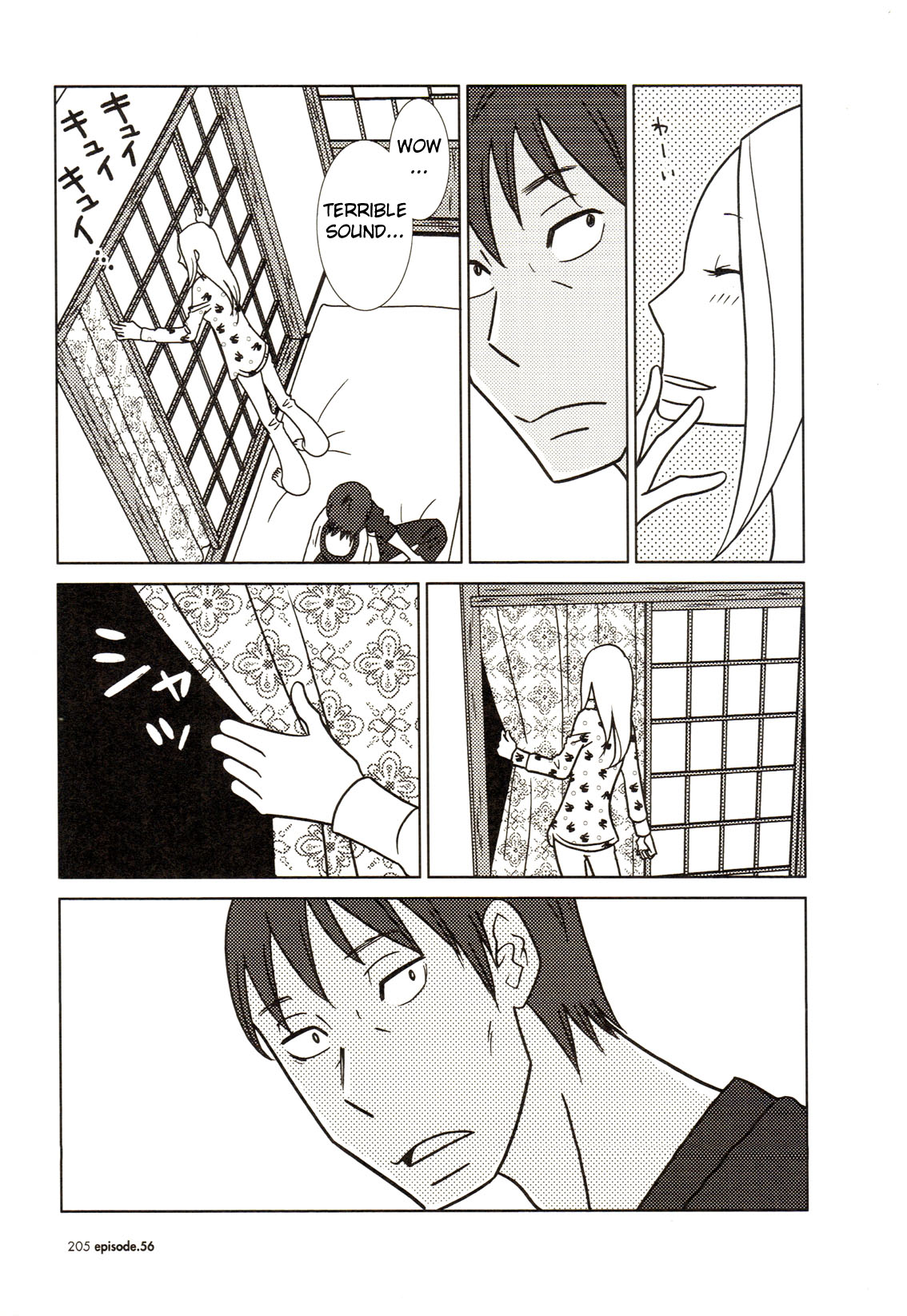 Read Bunny Drop Manga Online