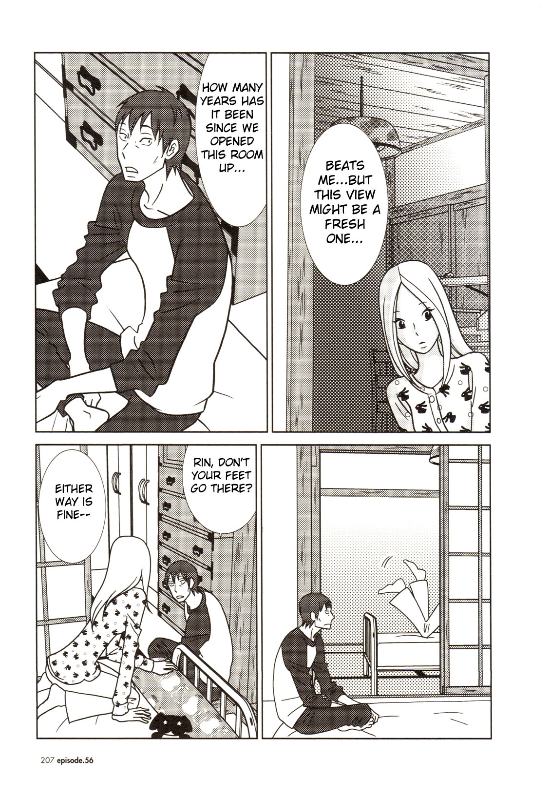 Read Bunny Drop Manga Online