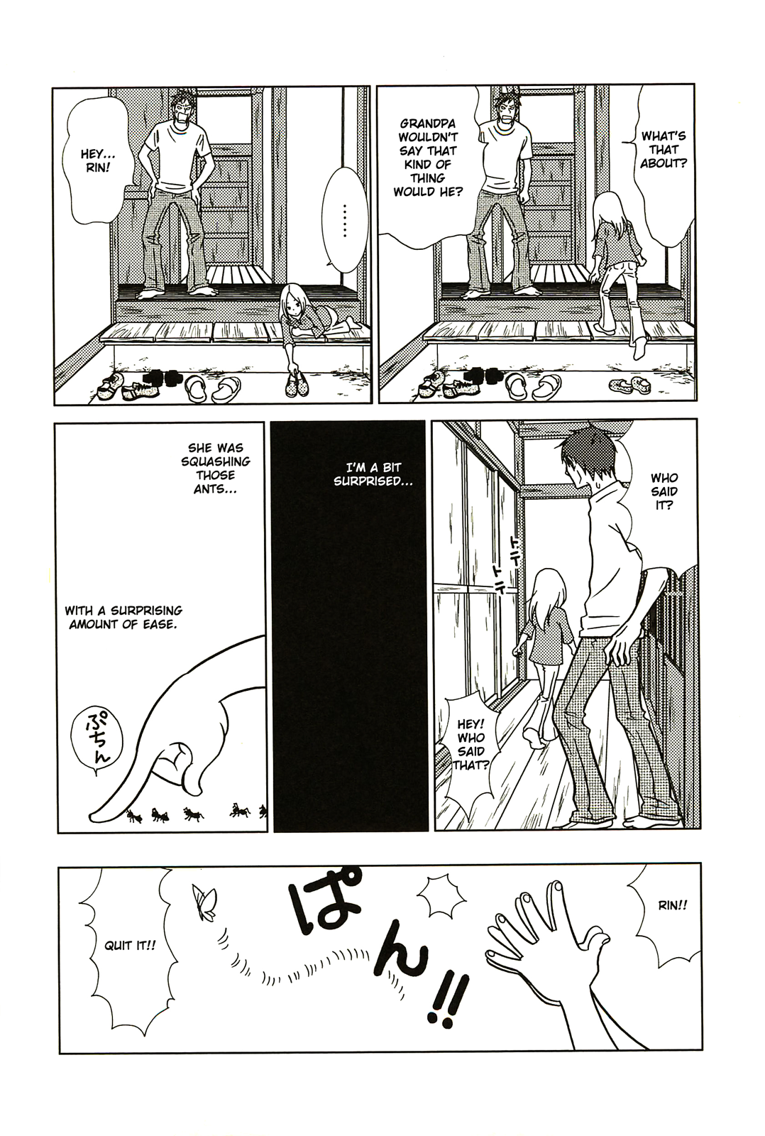 Read Bunny Drop Manga Online