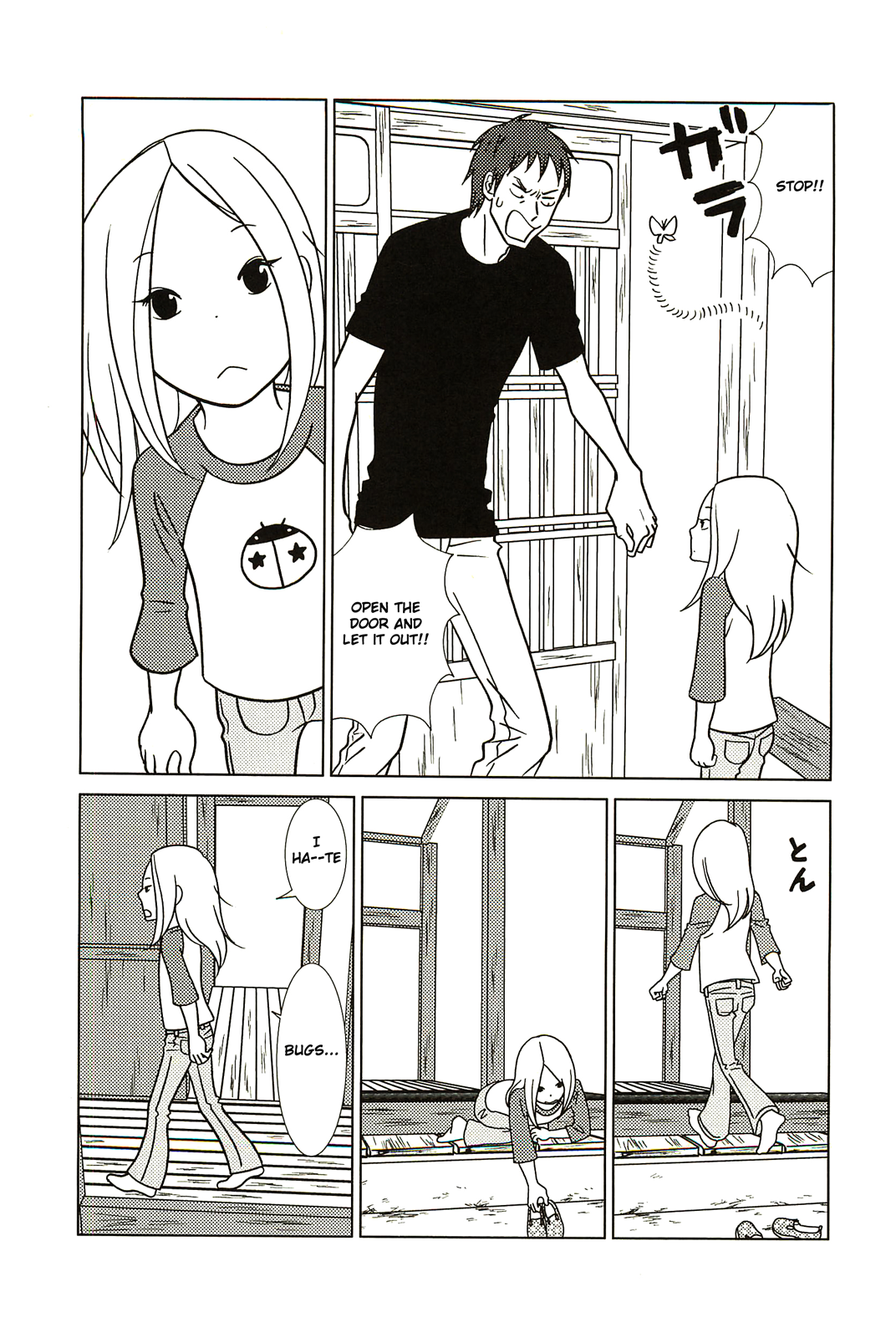 Read Bunny Drop Manga Online
