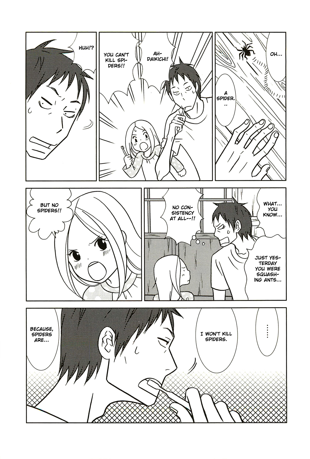 Read Bunny Drop Manga Online