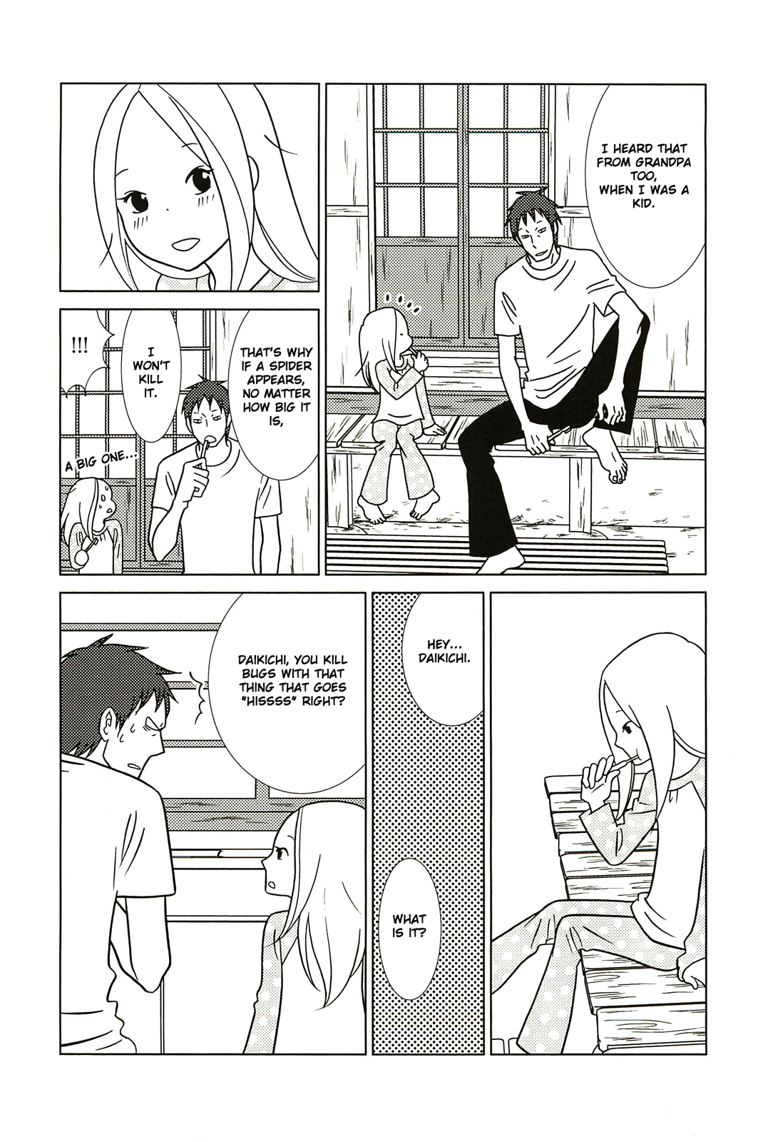 Read Bunny Drop Manga Online