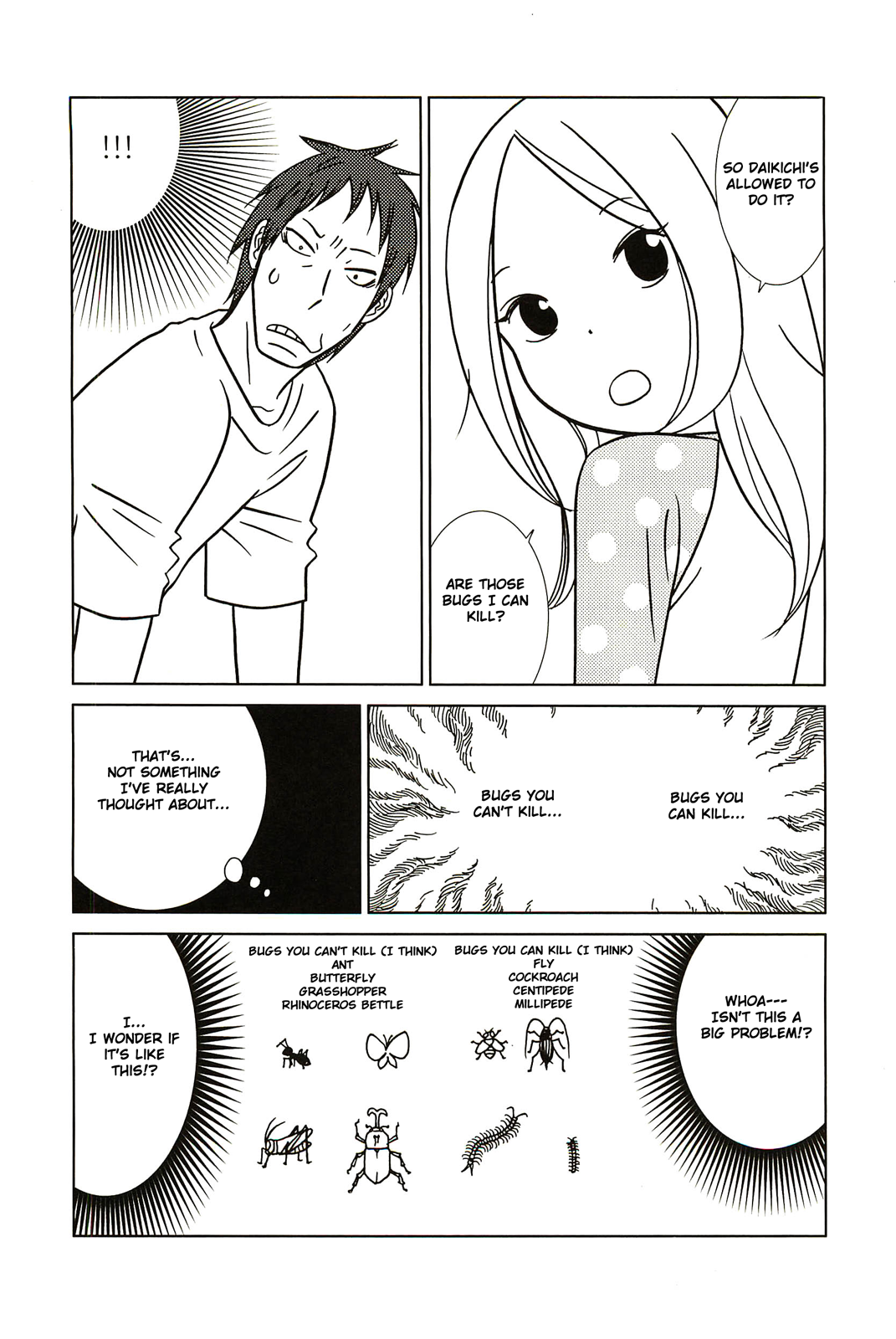 Read Bunny Drop Manga Online