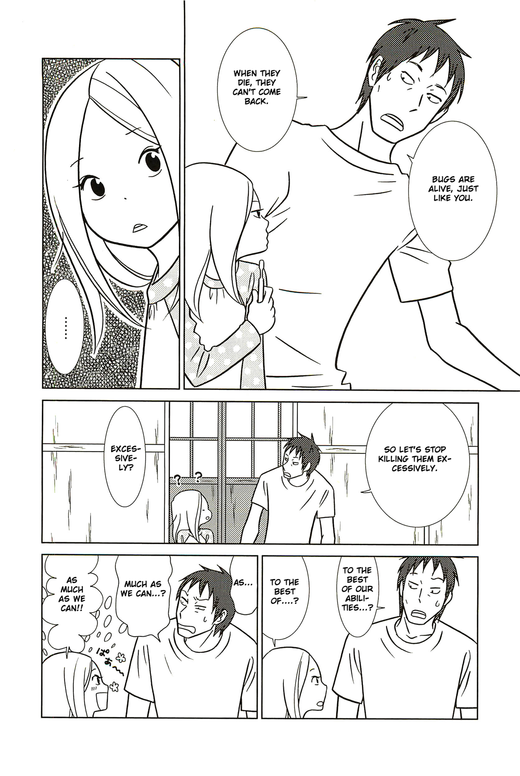 Read Bunny Drop Manga Online