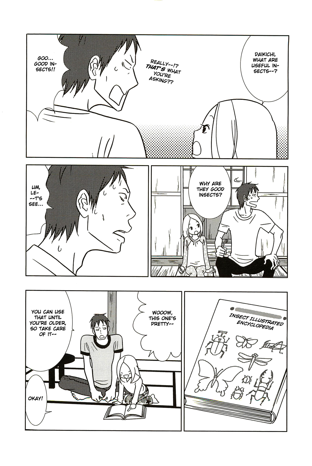 Read Bunny Drop Manga Online