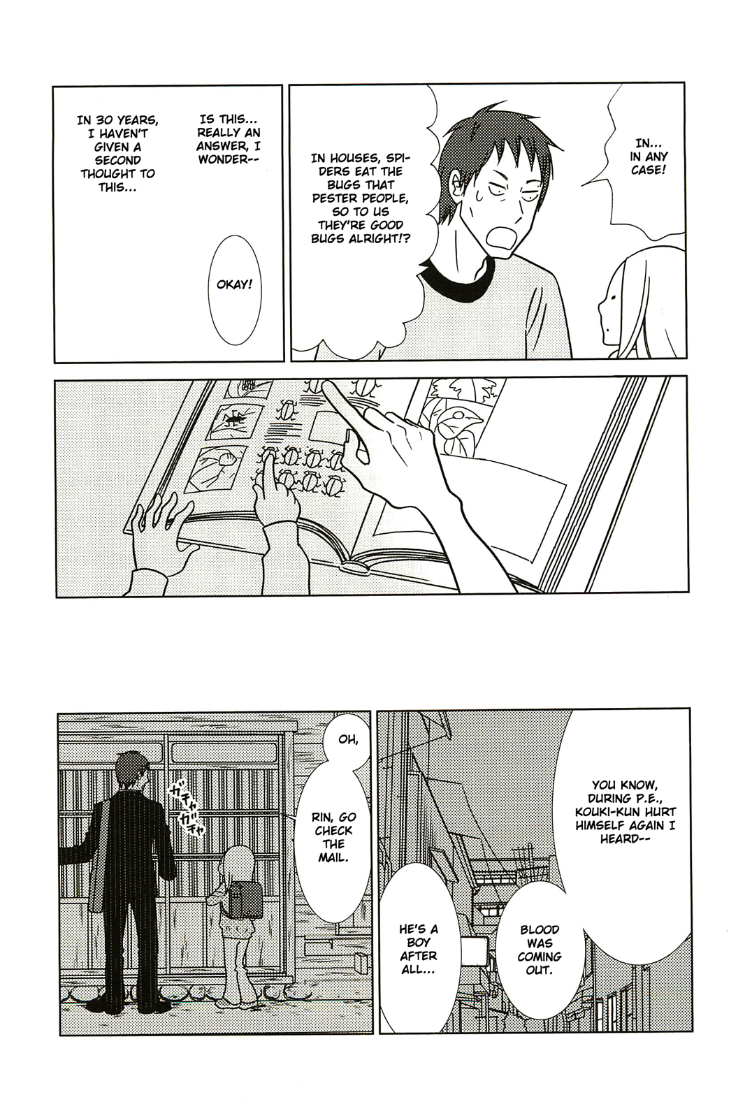 Read Bunny Drop Manga Online