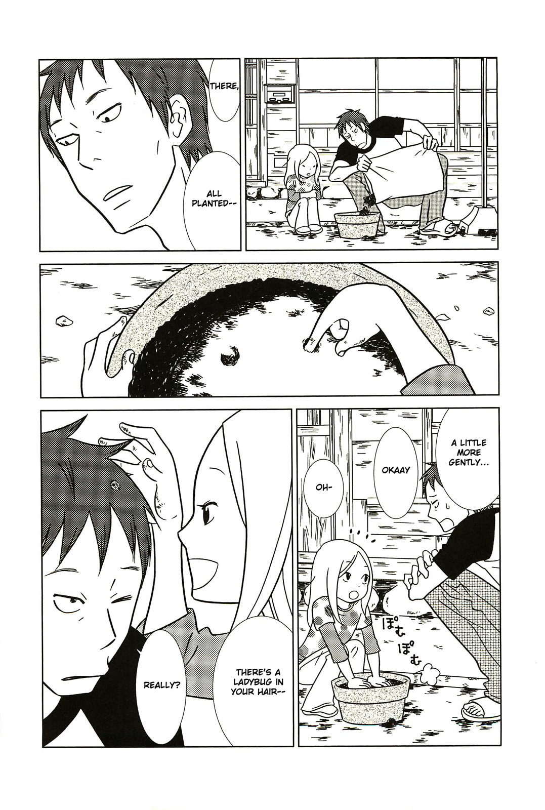 Read Bunny Drop Manga Online