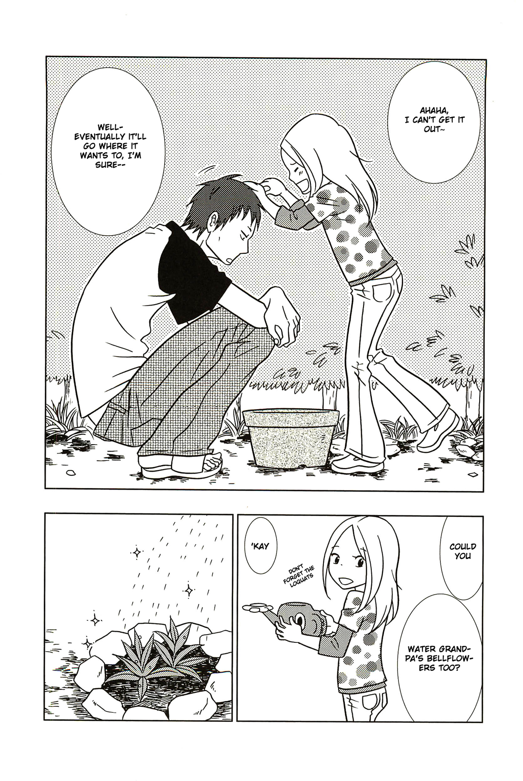 Read Bunny Drop Manga Online