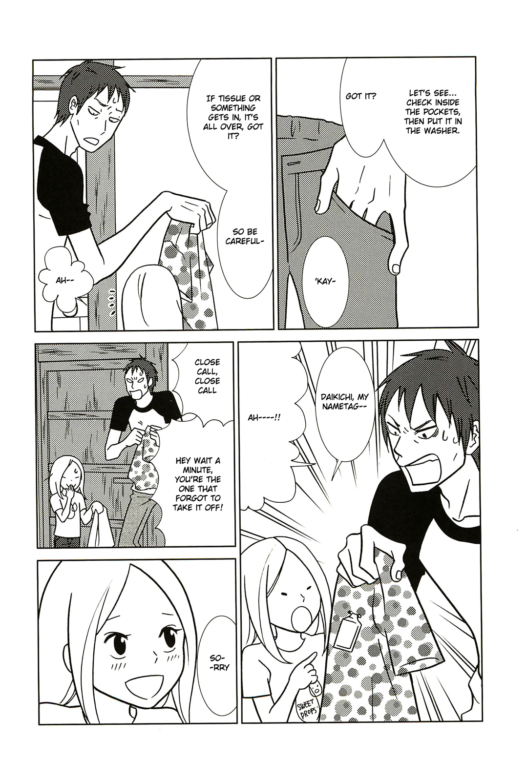 Read Bunny Drop Manga Online