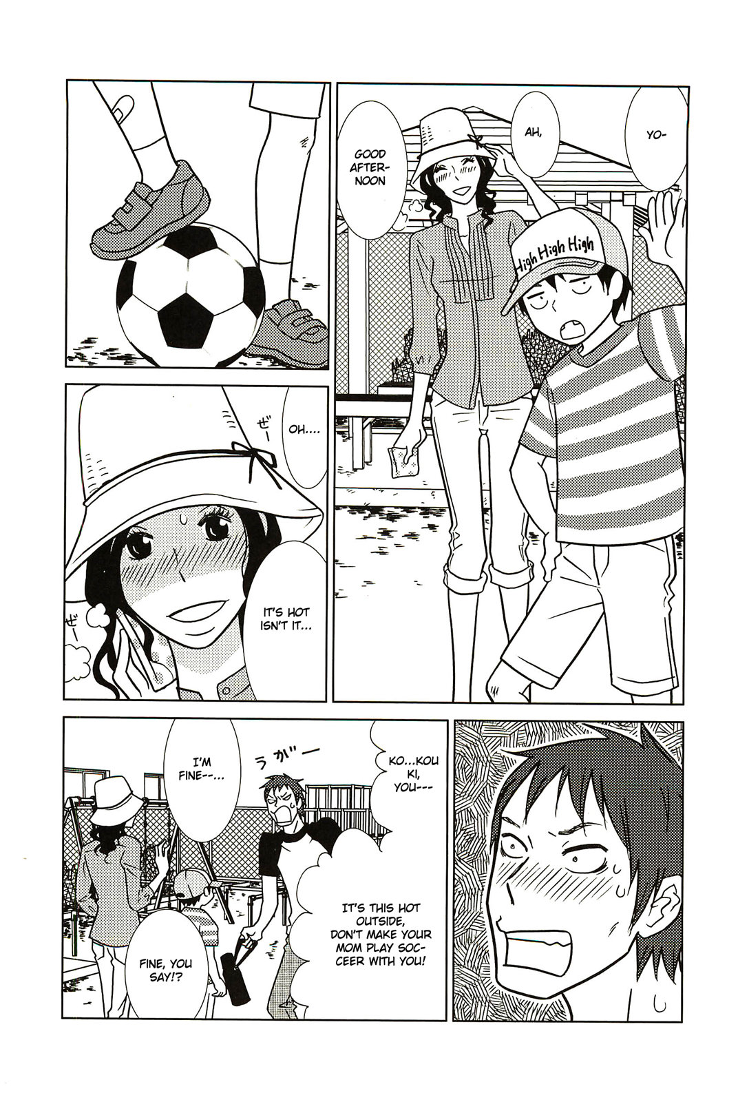 Read Bunny Drop Manga Online