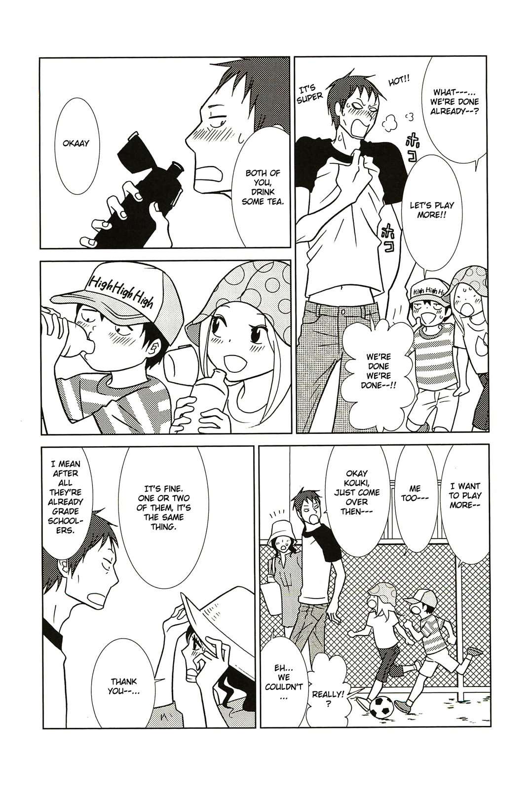 Read Bunny Drop Manga Online