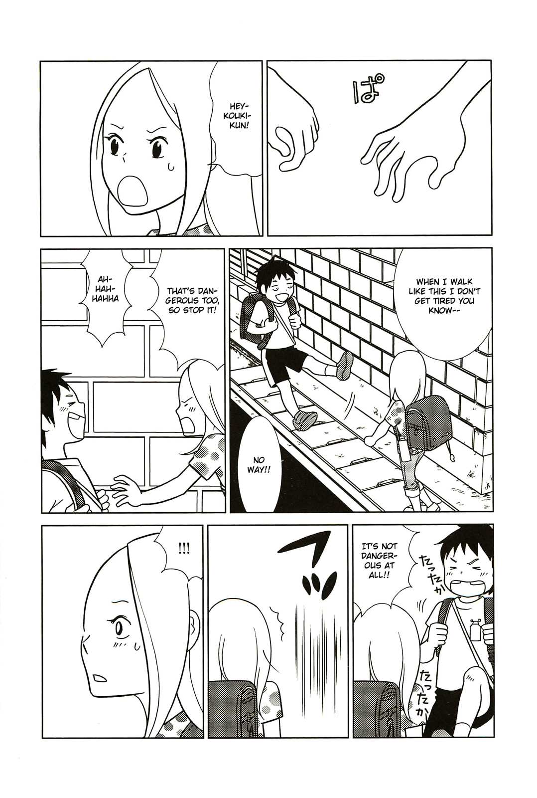 Read Bunny Drop Manga Online