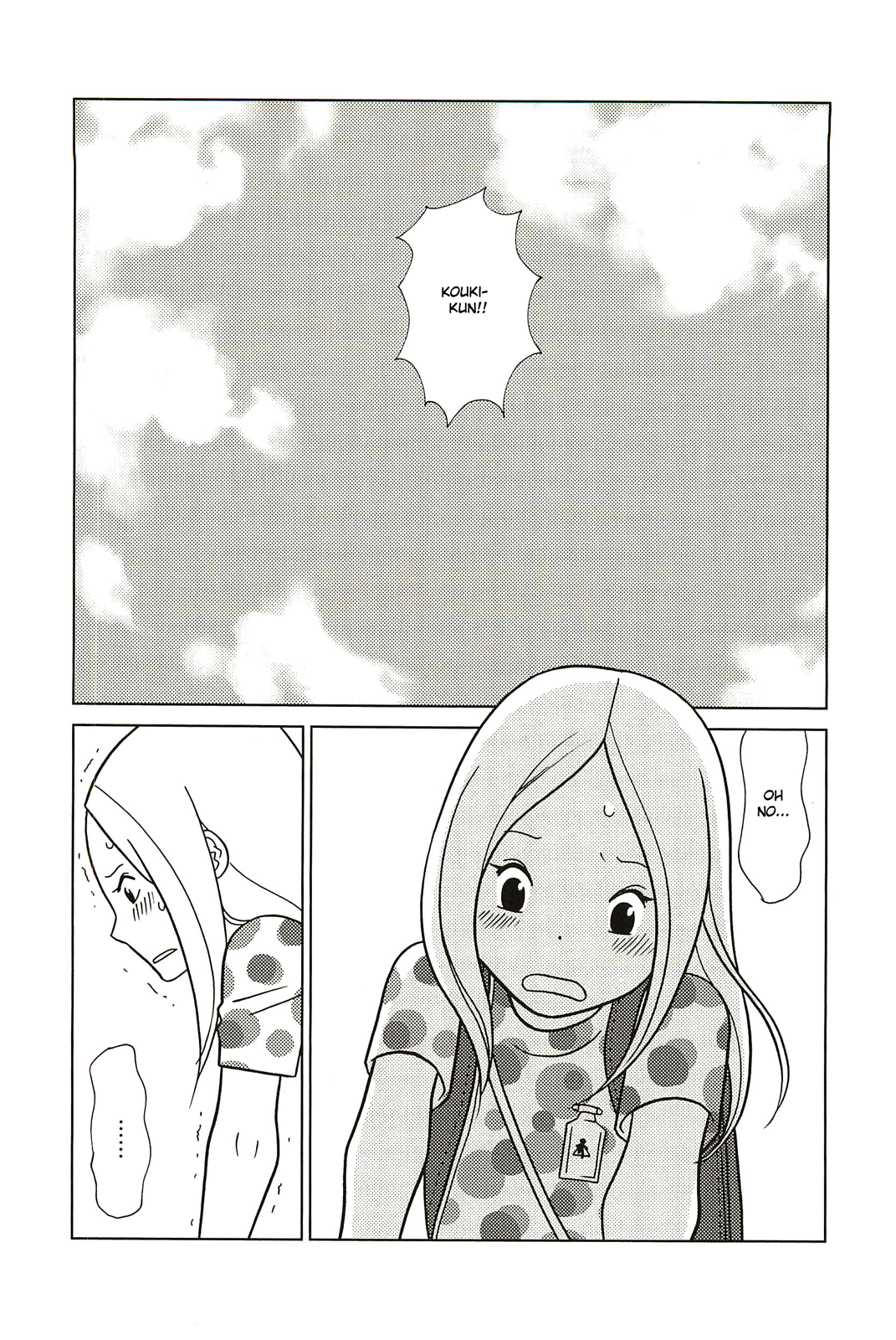 Read Bunny Drop Manga Online