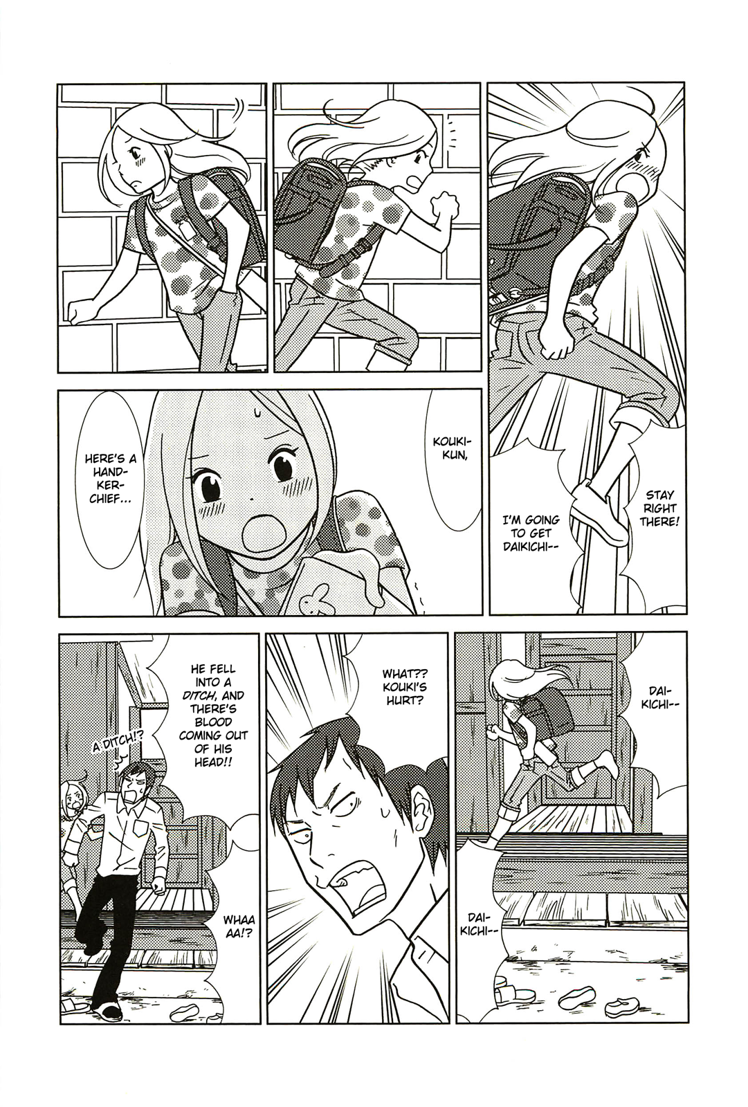 Read Bunny Drop Manga Online