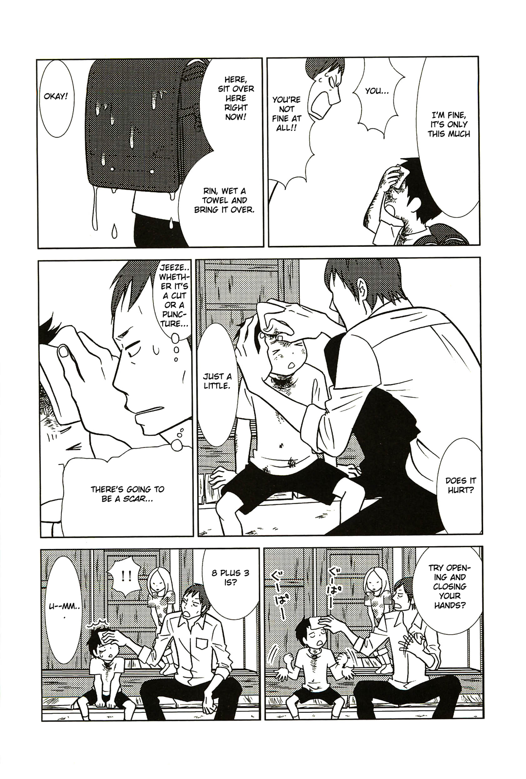 Read Bunny Drop Manga Online