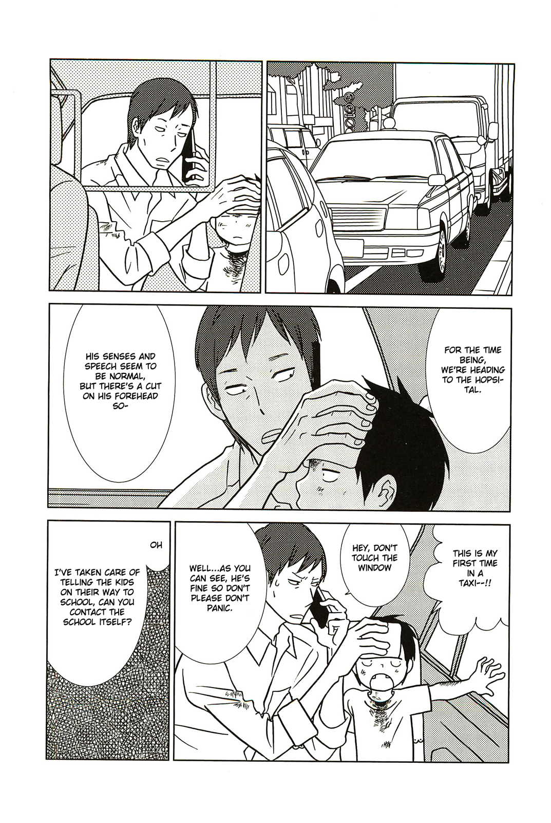 Read Bunny Drop Manga Online