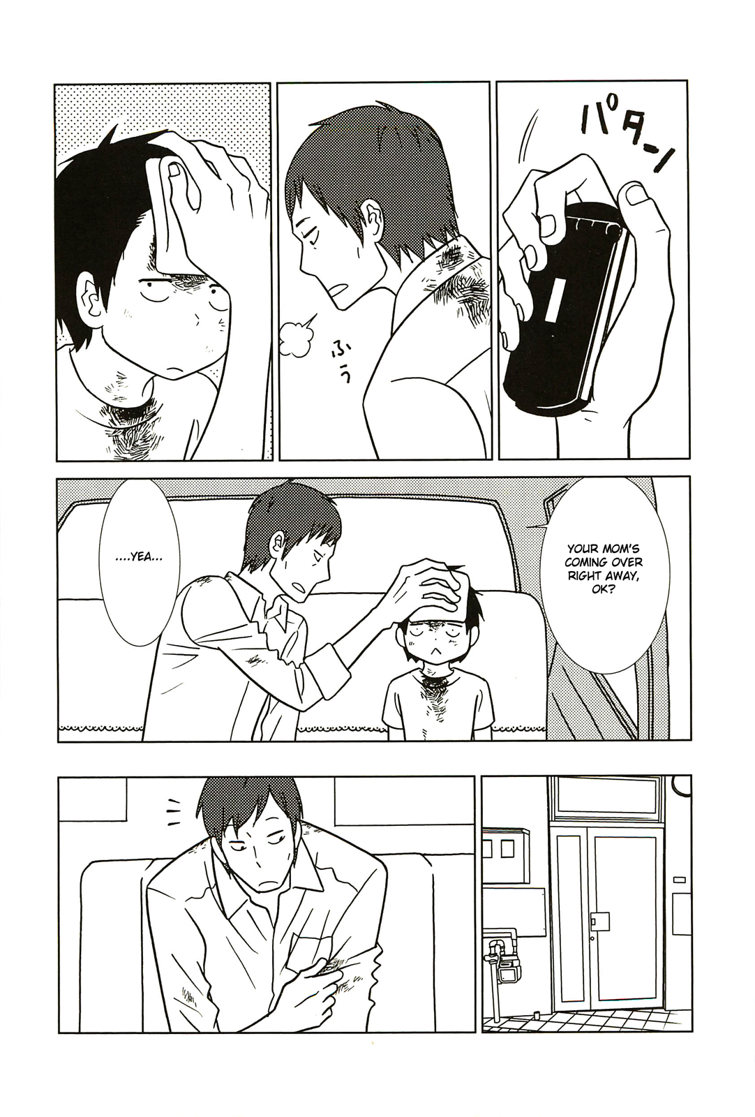 Read Bunny Drop Manga Online
