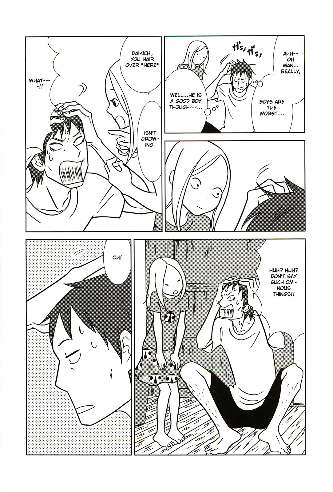 Read Bunny Drop Manga Online