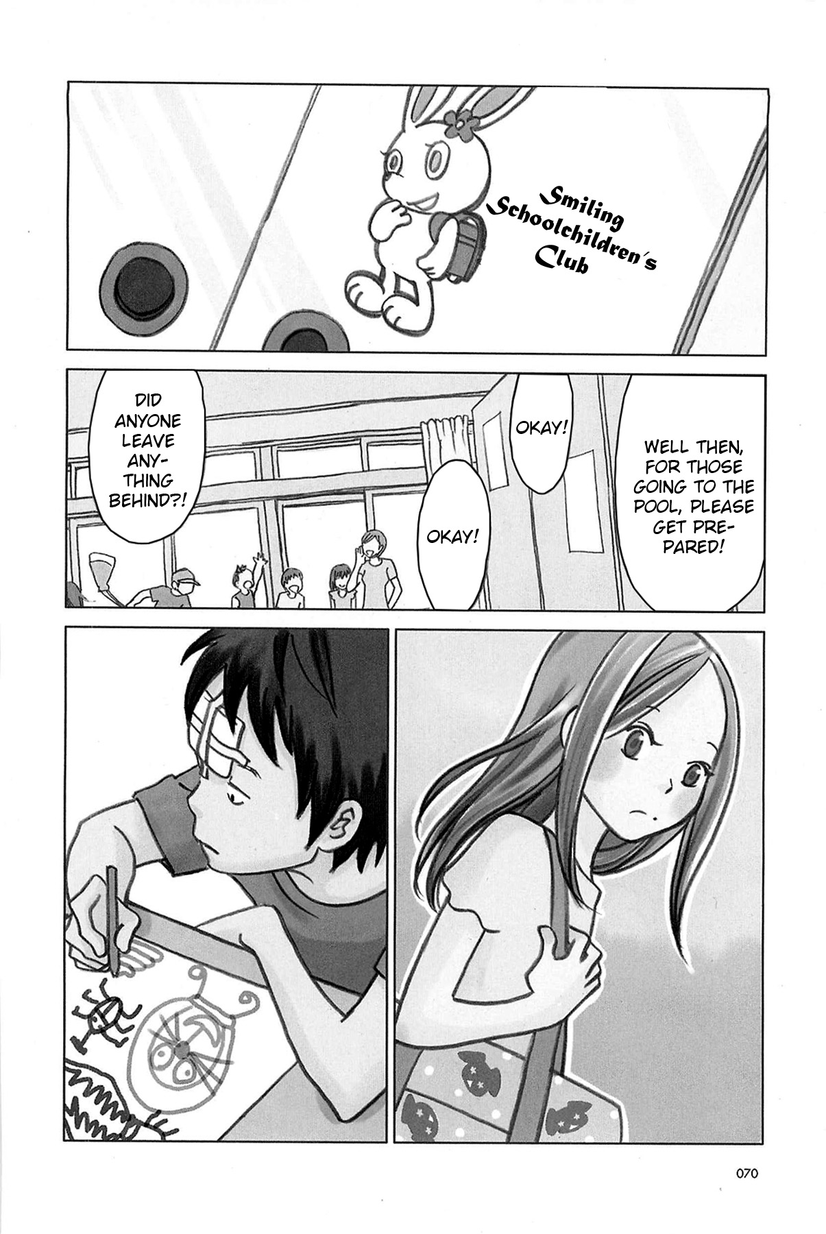 Read Bunny Drop Manga Online