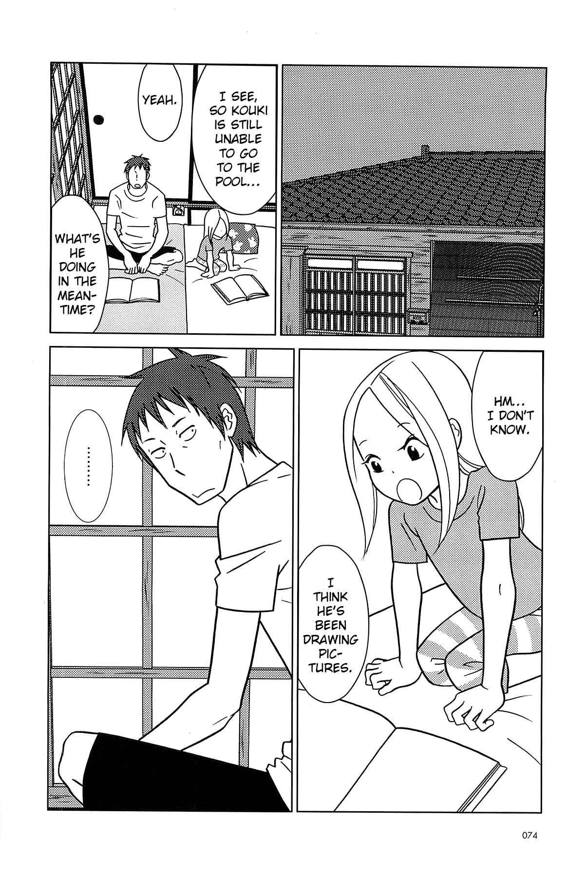 Read Bunny Drop Manga Online