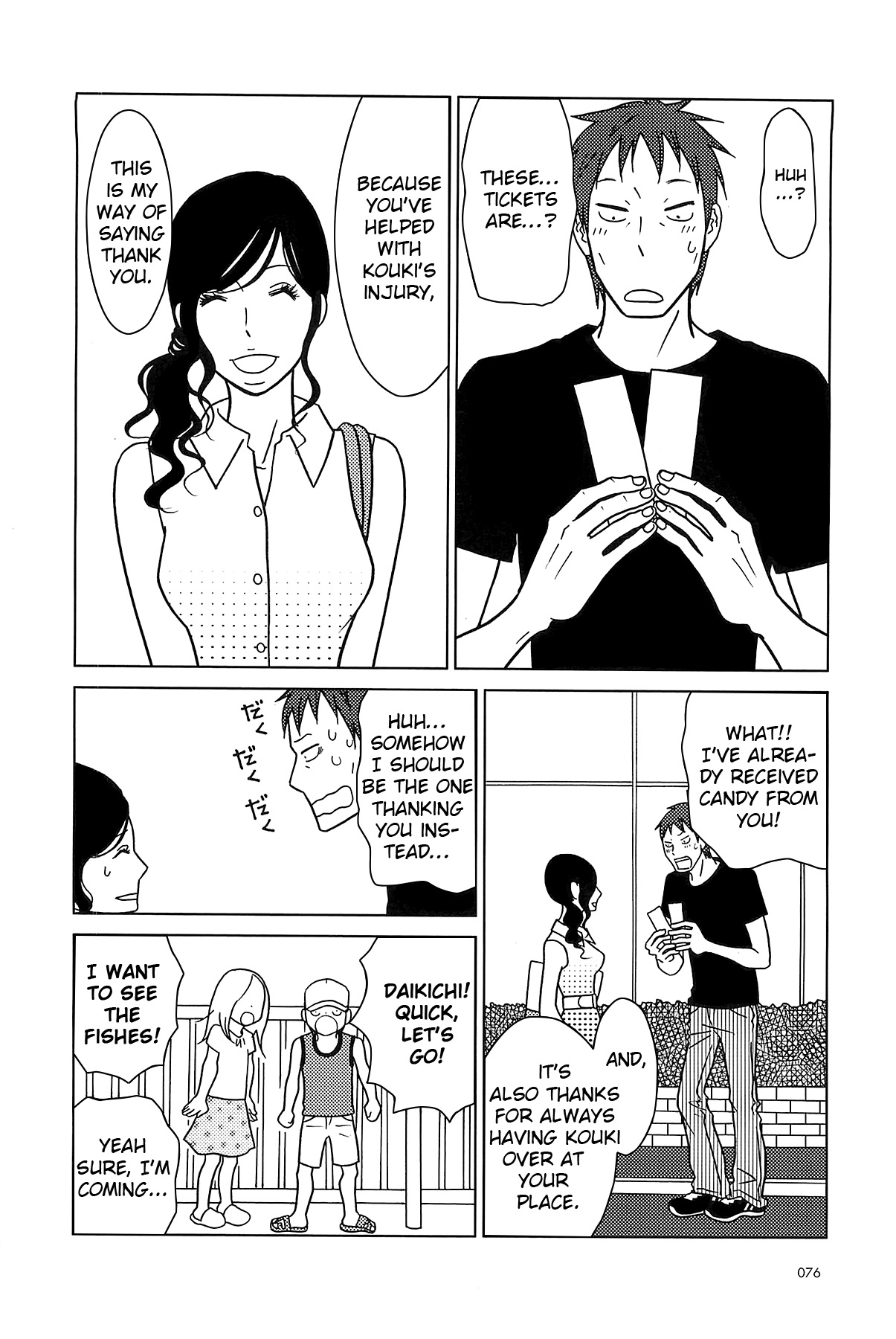 Read Bunny Drop Manga Online