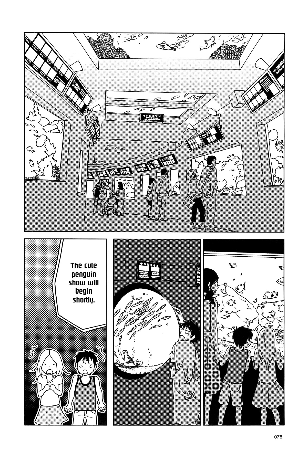 Read Bunny Drop Manga Online