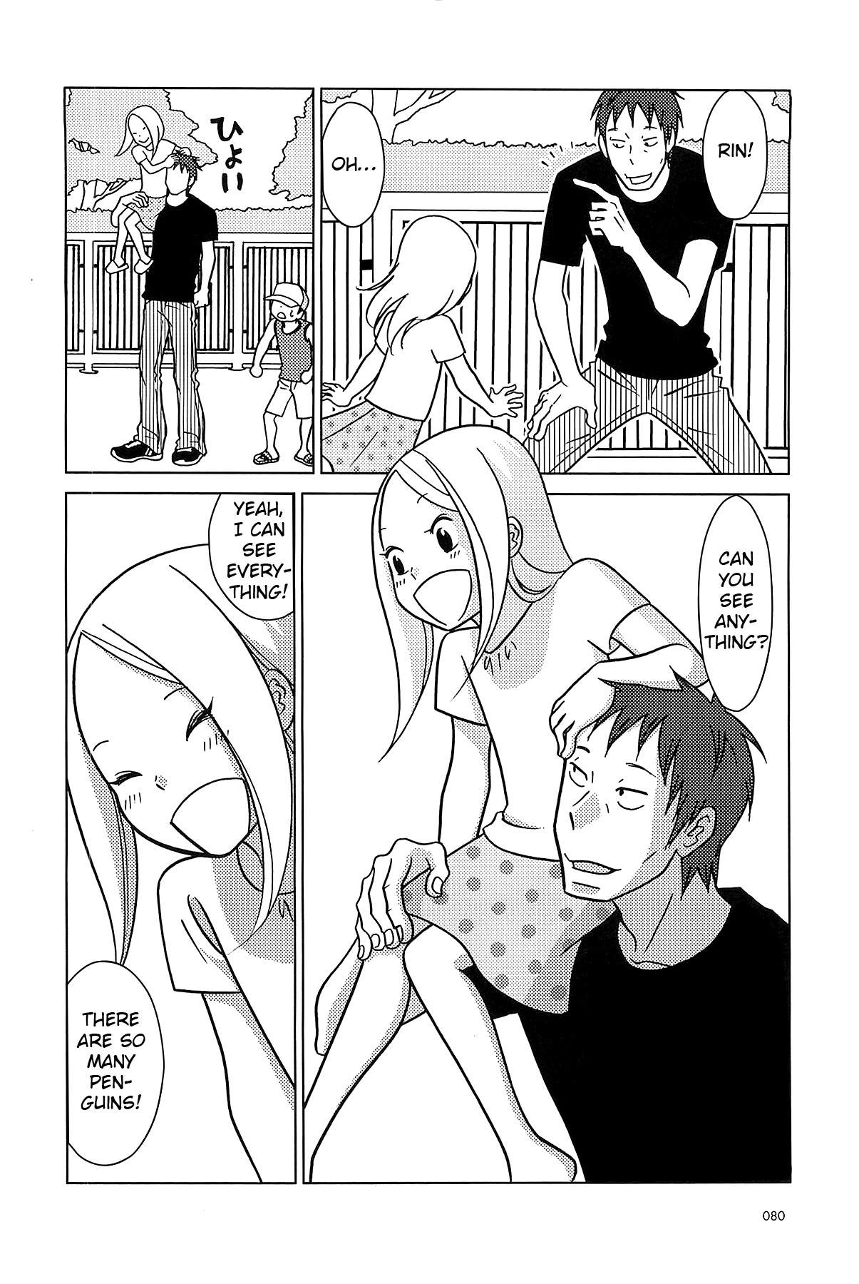 Read Bunny Drop Manga Online